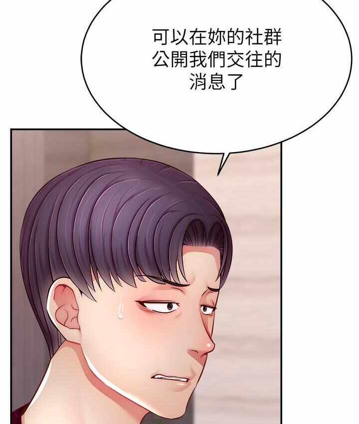 第100张