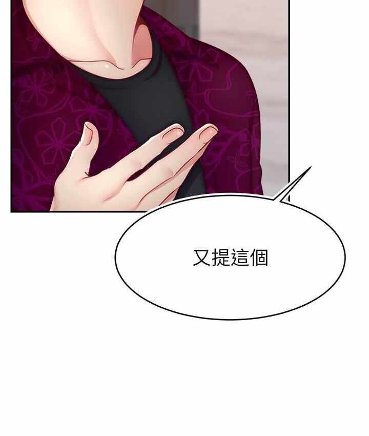 第102张