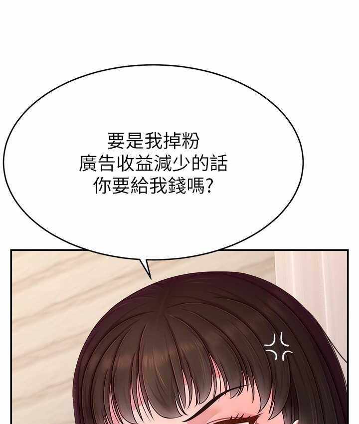 第104张