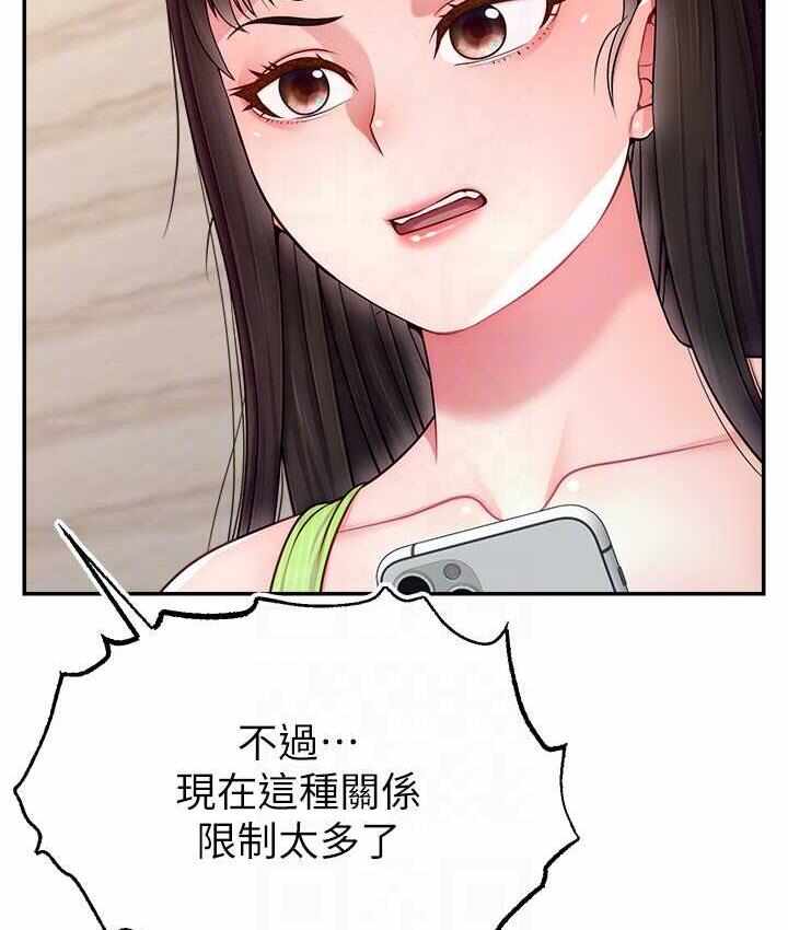 第105张