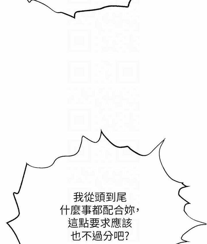 第107张