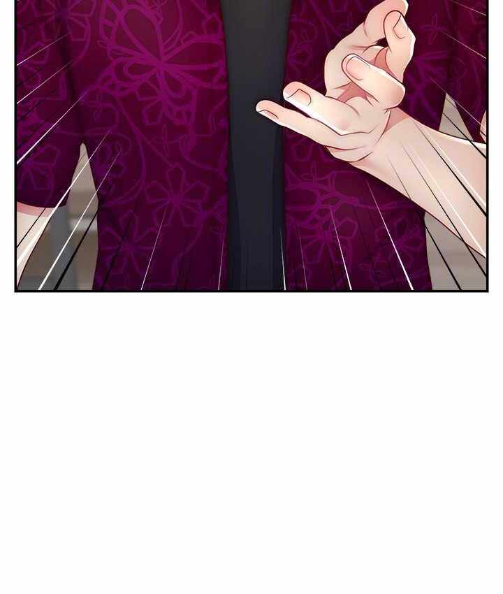 第111张