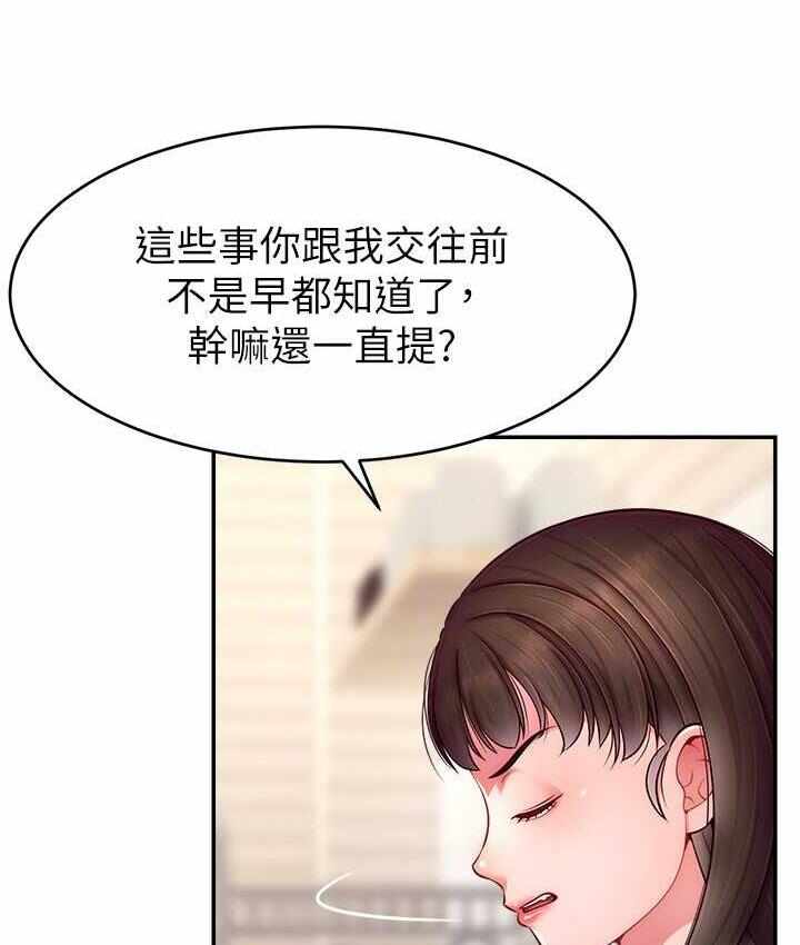 第114张