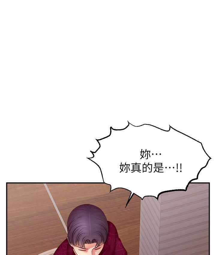 第119张