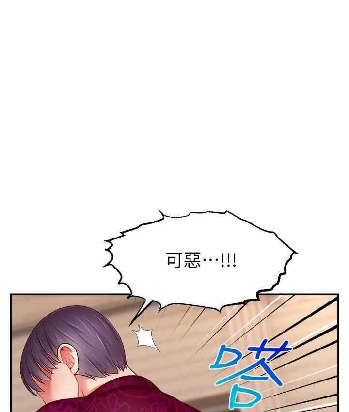 第124张