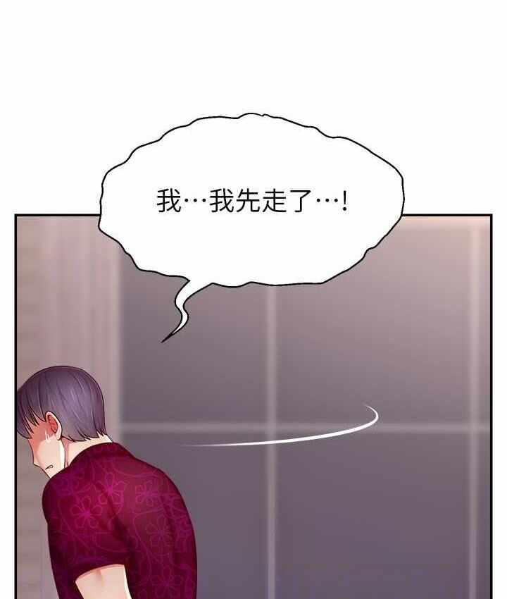 第126张