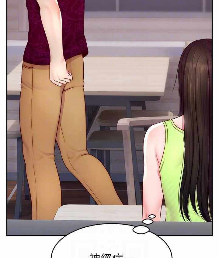 第127张