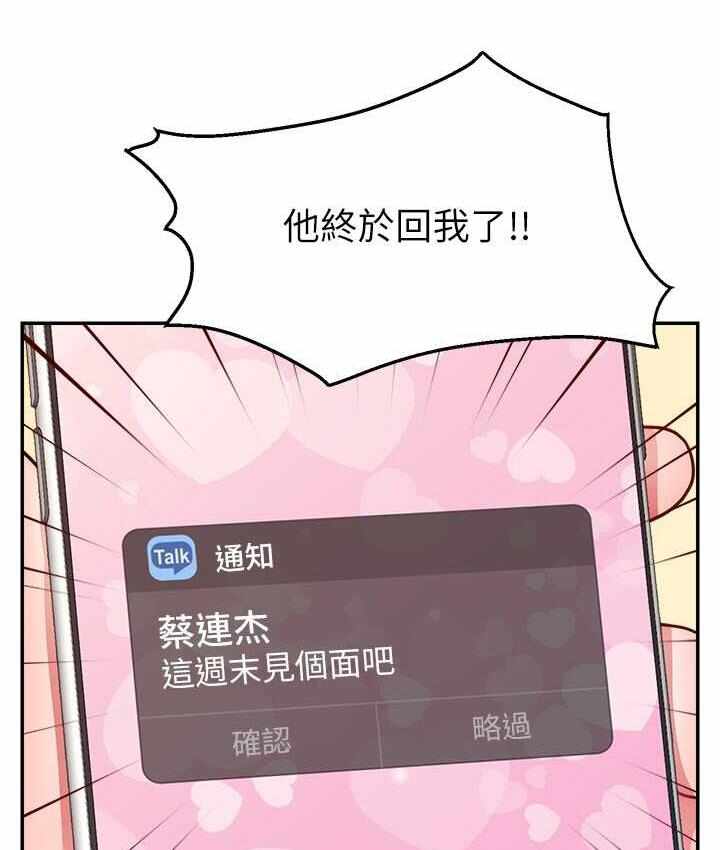 第131张