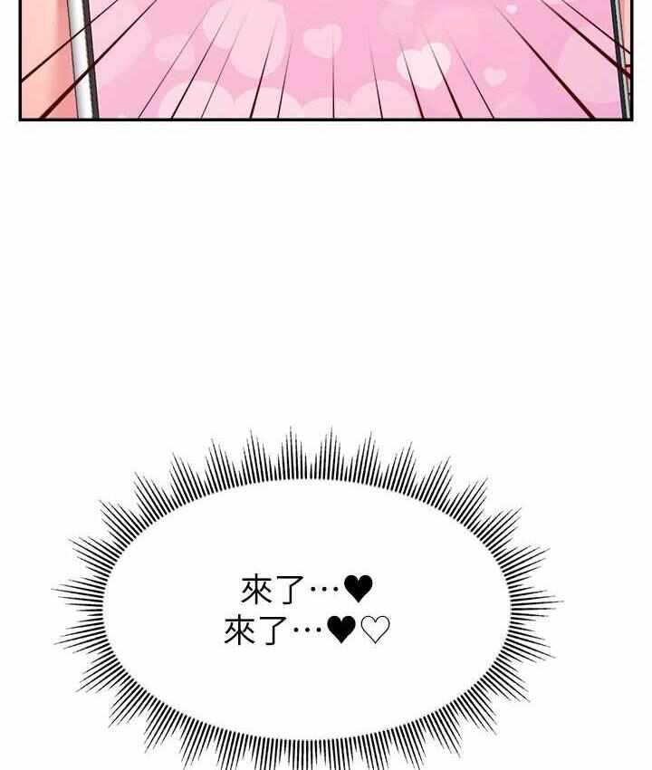 第132张
