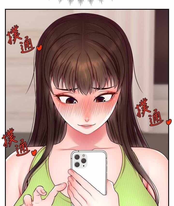 第2张
