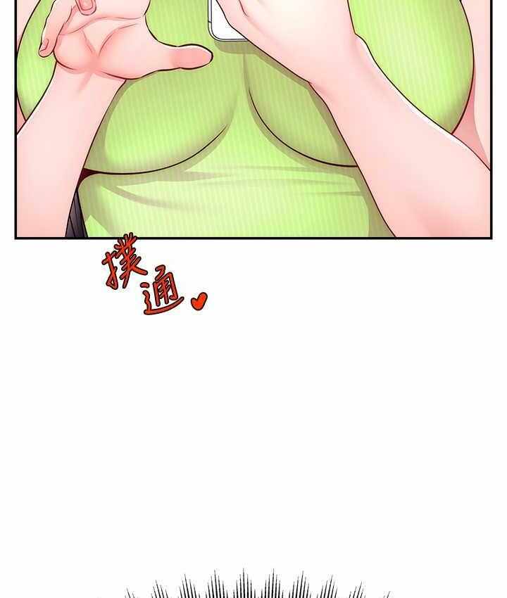 第3张
