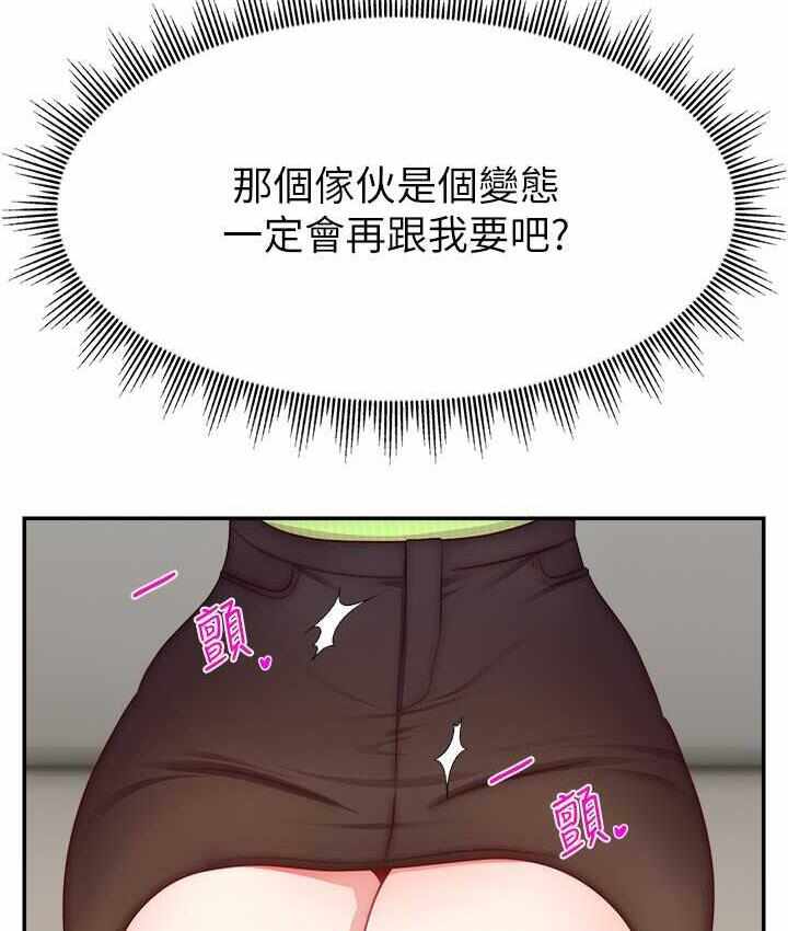 第5张