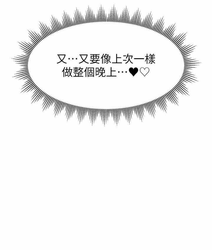第10张