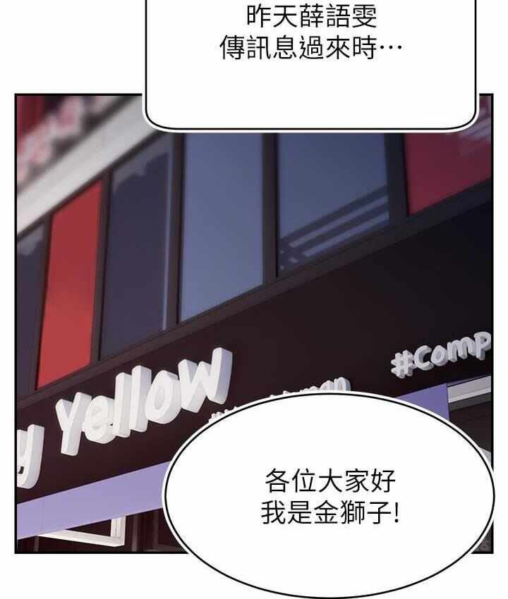 第13张