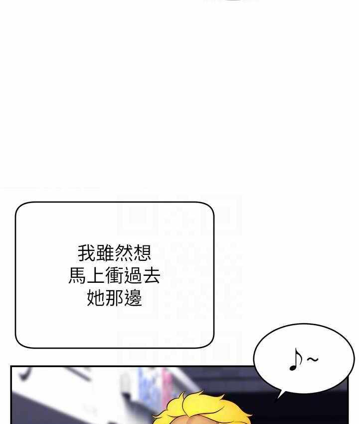 第16张