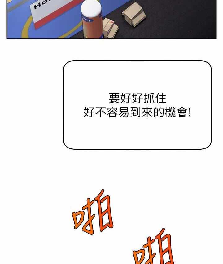第29张
