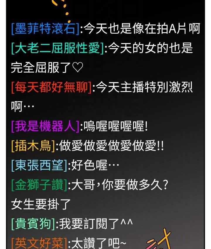 第37张