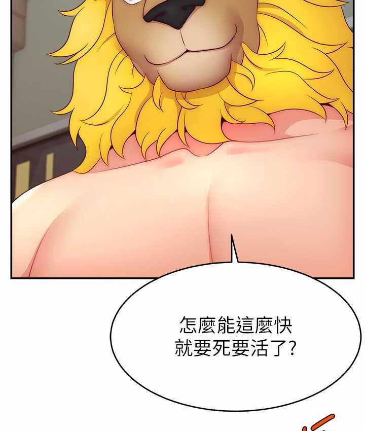 第43张