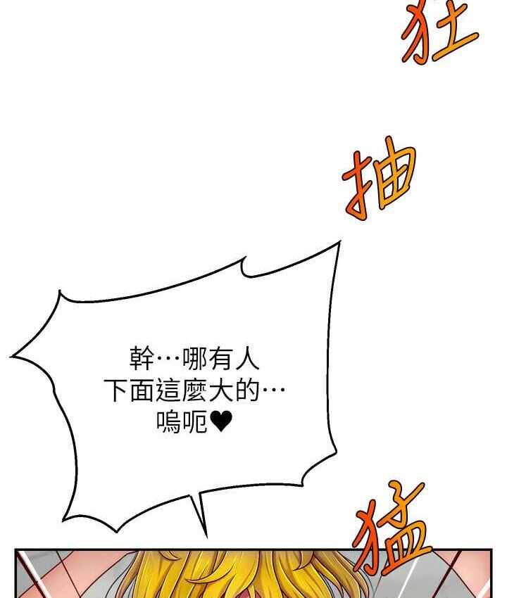 第45张