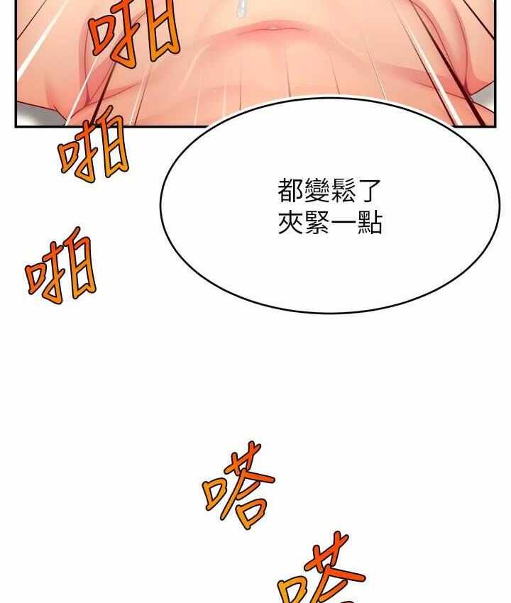 第50张