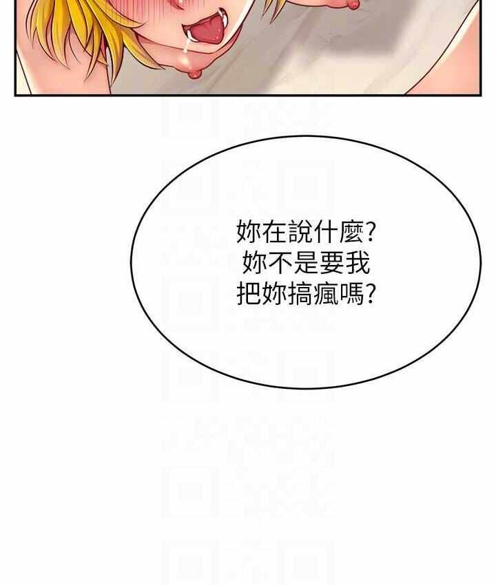 第54张