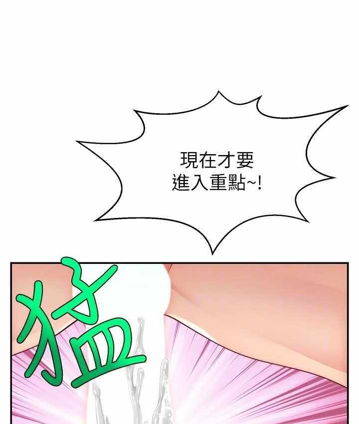 第59张