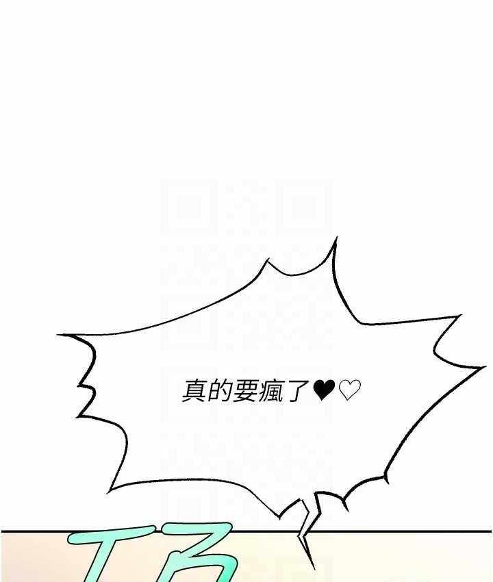 第69张