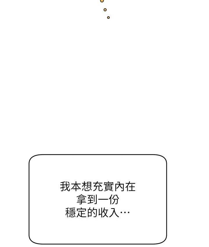 第76张