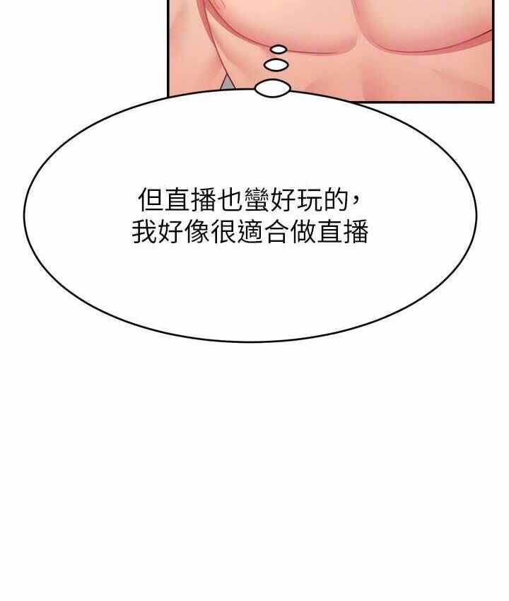 第79张