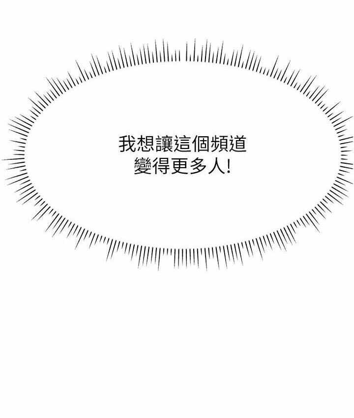 第82张