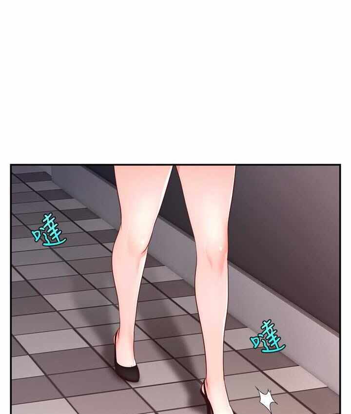 第88张