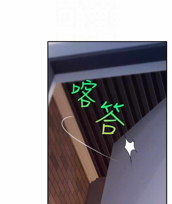 第91张
