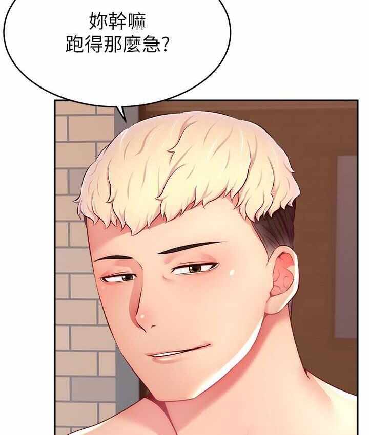 第95张
