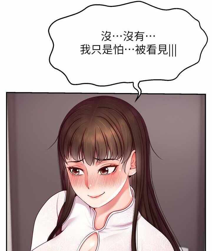 第99张
