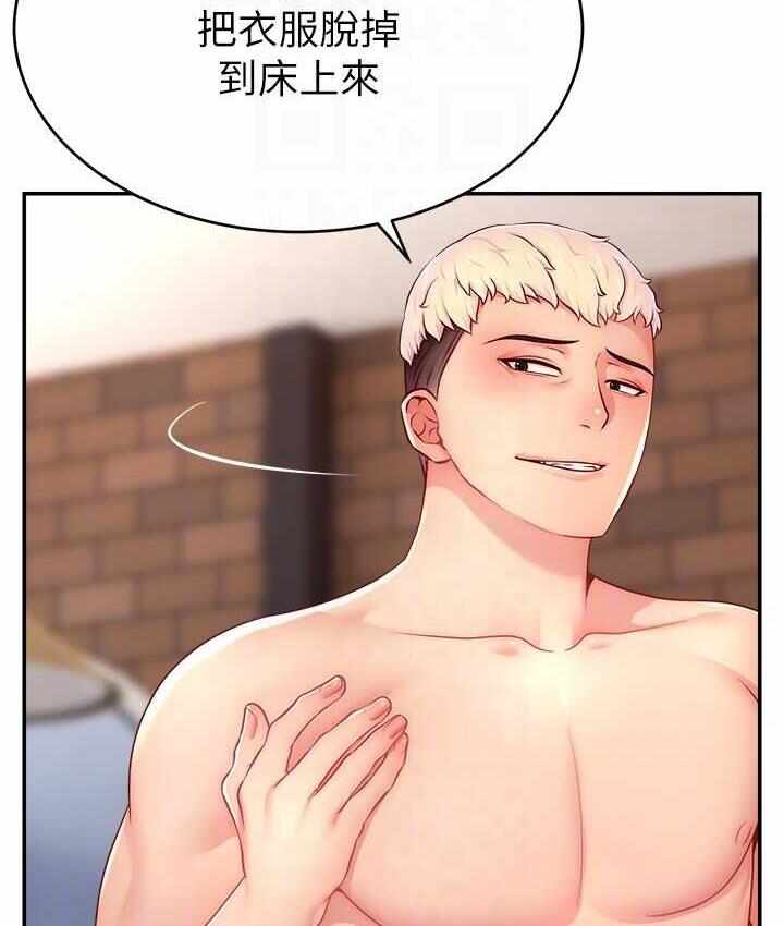 第106张