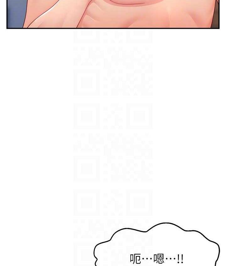 第108张