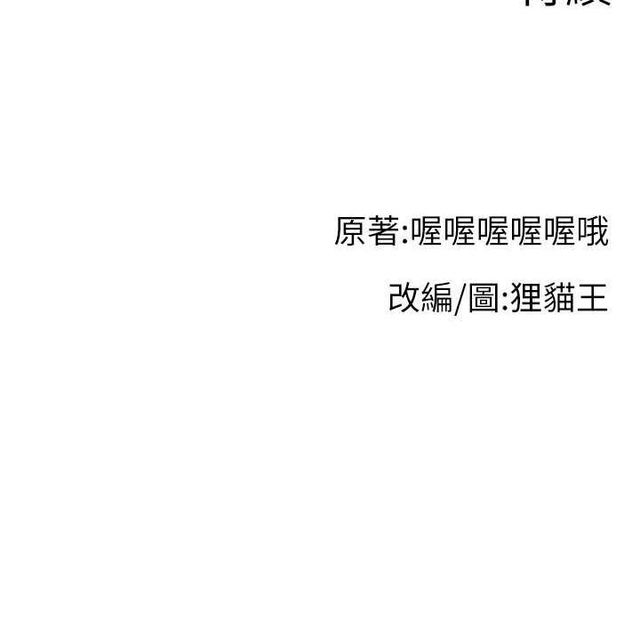 第115张