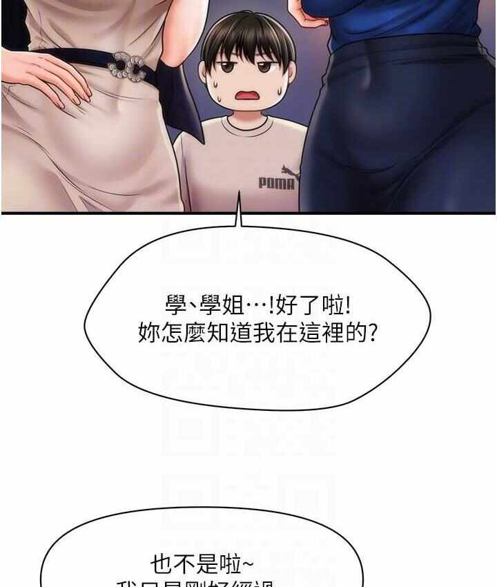 第37张