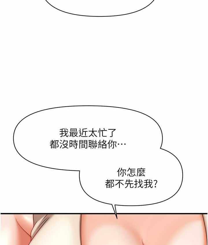 第43张
