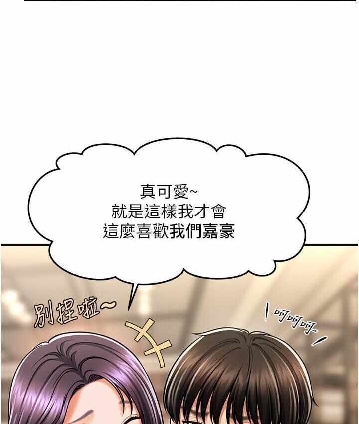 第50张