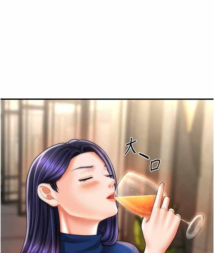 第54张