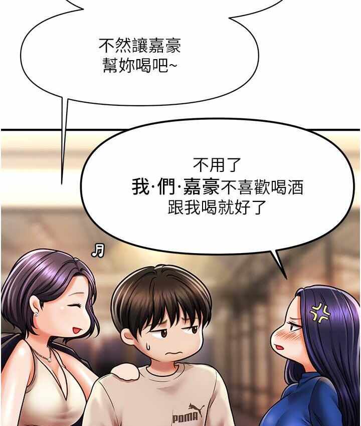 第62张