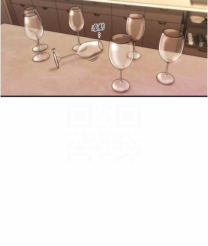 第67张