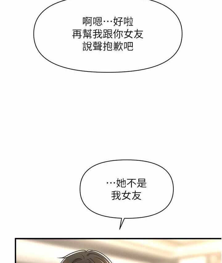 第73张