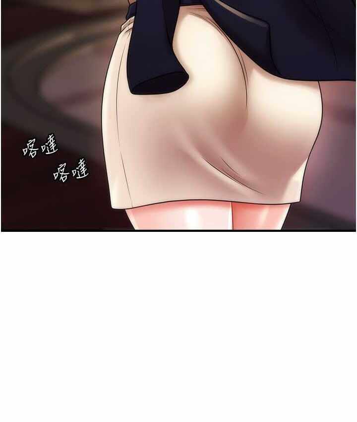 第79张