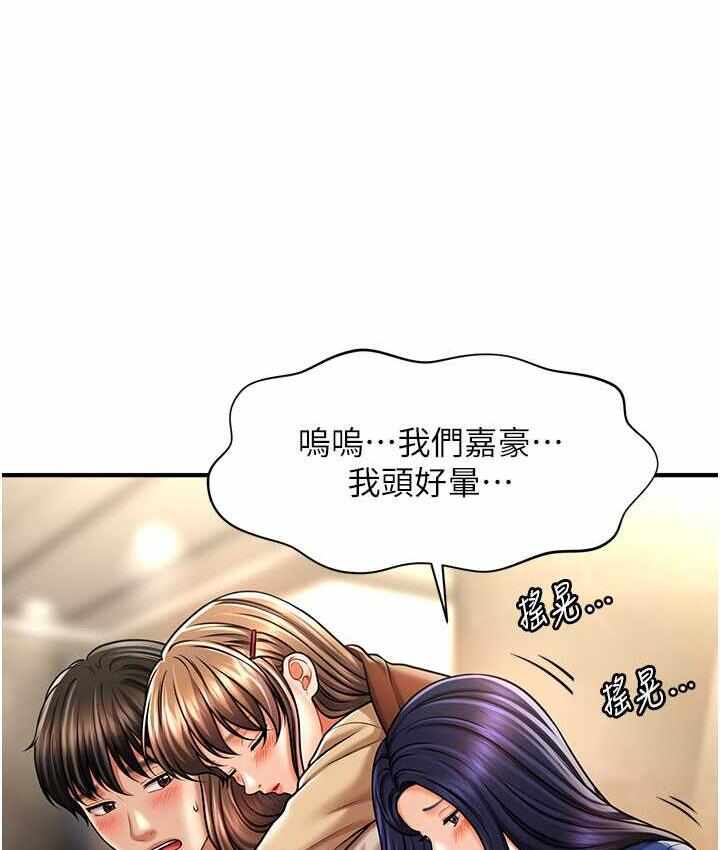 第84张