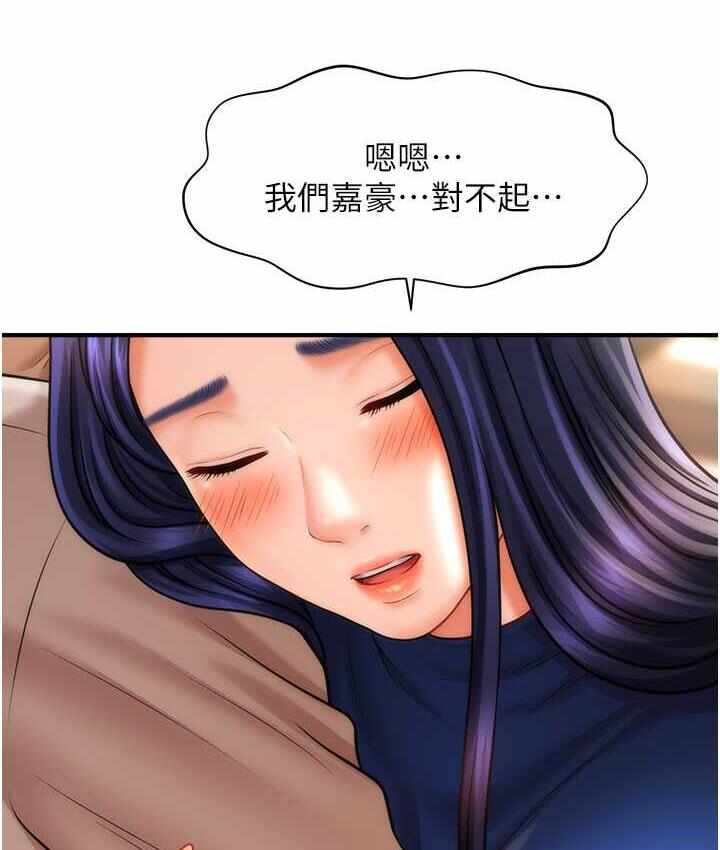 第86张