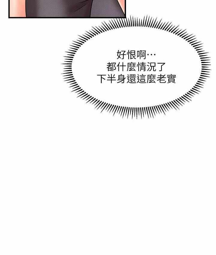 第89张