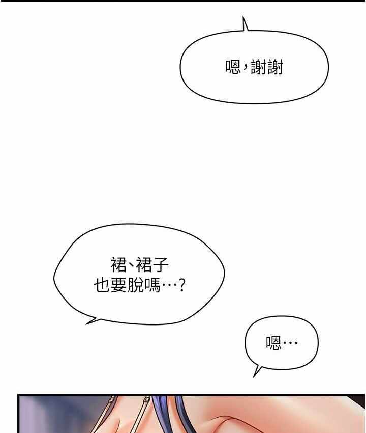 第102张