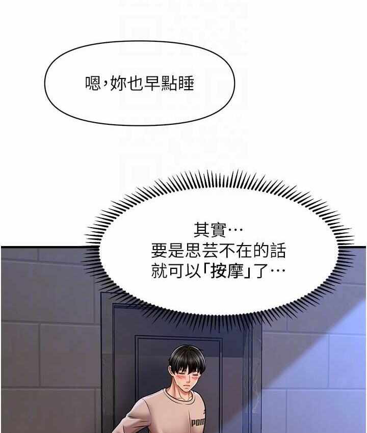 第13张